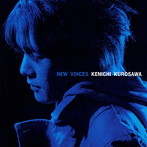 黒沢健一/NEW VOICES（UHQCD）