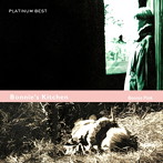 Bonnie Pink/プラチナムベスト BONNIE PINK〜BONNIE’S KITCHEN（UHQCD）