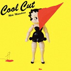 松原みき/Cool Cut