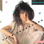 松原みき/Paradise Beach