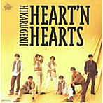 光GENJI/HEART’N HEARTS