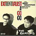 ビートニクス/EXITENTIONALISM