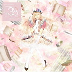 神田沙也加/MUSICALOID ＃38 Act.3【此方乃サヤ盤】（DVD付）