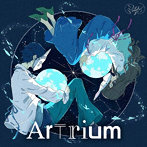 ミセカイ/Artrium（通常盤）
