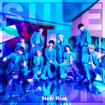 SUPER★DRAGON/New Rise（通常盤）