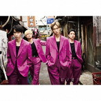A.B.C-Z/ヒリヒリさせて（初回限定盤A）（DVD付）