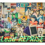 Lead/REPRISE（初回限定盤）