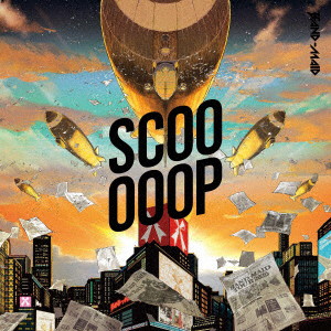 BAND-MAID/SCOOOOOP（通常盤）