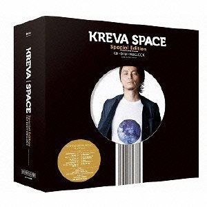 KREVA/SPACE（完全生産限定盤）（DVD付） 5,475円