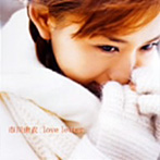 市川由衣/love letter（CCCD）
