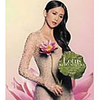 工藤静香/Lotus〜生まれし花〜