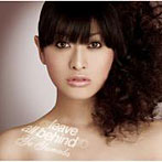 山田優/leave all behind
