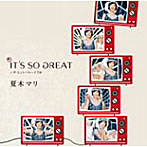 夏木マリ/It’s So Great