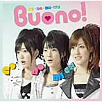 Buono！/co・no・mi・chi