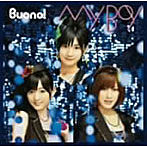 Buono！/MY BOY