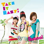 Buono！/Take It Easy！