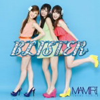 まなみのりさ/BLISTER
