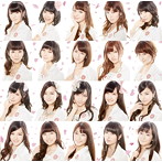 アイドリング！！！/さくらサンキュー