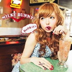Milky Bunny/ねぇかまって？