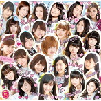 アイドリング！！！/キュピ（通常盤）