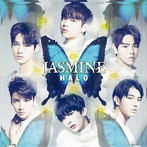 HALO/JASMINE（通常盤）