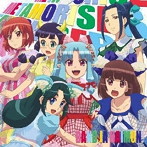 バンドじゃないもん！/METAMORISER（アニメ盤）