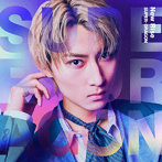 SUPER★DRAGON/New Rise（初回生産数量限定盤【飯島颯Ver.】）