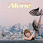 下川みくに/Alone