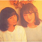 あみん/P.S.あなたへ…