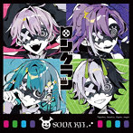 SODA KIT/ロングラン（初回限定盤）