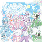 SODA KIT/SODA POPS（通常盤）