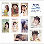 西田ひかる/Myこれ！Liteシリーズ 西田ひかる
