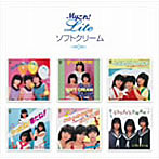 ソフトクリーム/Myこれ！Liteシリーズ ソフトクリーム