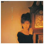 高井麻巳子/私のままで・・・+シングルコレクション