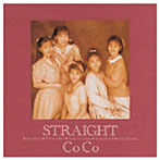 CoCo/STRAIGHT+シングルコレクション