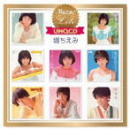堀ちえみ/Myこれ！Lite（UHQCD）堀ちえみ