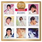 新田恵利/Myこれ！Lite（UHQCD）新田恵利