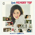 山本リンダ/Linda MEMORY TOP〜ウブウブ〜