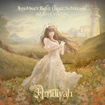 Amiliyah/Amiliyah Best Your Selection adding violins