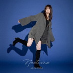 Lanaruta/Nocturne