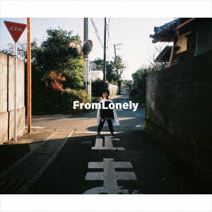 シロとクロ/From Lonely