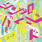 シンガロンパレード/ルーツ