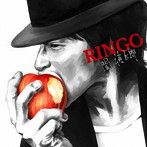 間慎太郎/RINGO