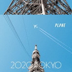 plane/2020 TOKYO