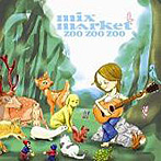 MIX MARKET/ZOO ZOO ZOO-MM BEST OF KOGA YEARS-（DVD付）
