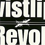 vistlip/REVOLVER