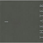vistlip/THEATER-lipper-