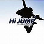 中河内雅貴/Hi JUMP（DVD付）