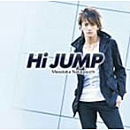 中河内雅貴/Hi JUMP