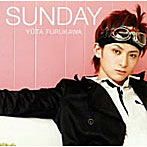 古川雄大/SUNDAY